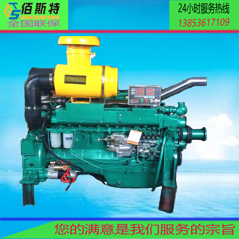 特價銷售發電型 225KW 306馬力的柴油機 R6126ZLD 全國聯保工廠,批發,進口,代購