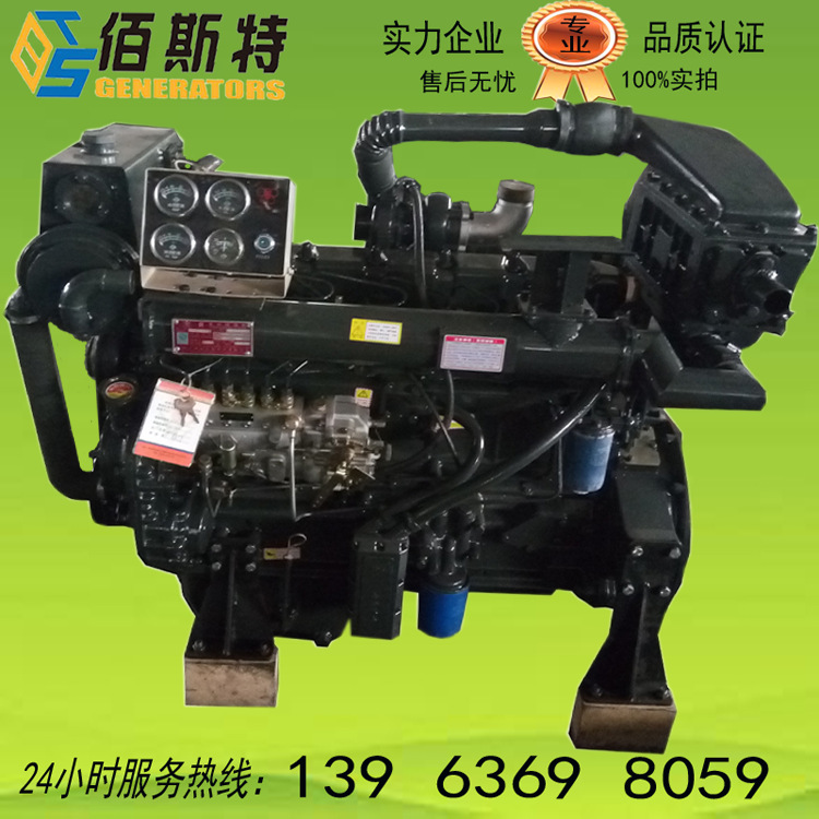 R6105AZLC船用柴油機 165馬力發動機 帶海淡水交換機 海水泵工廠,批發,進口,代購