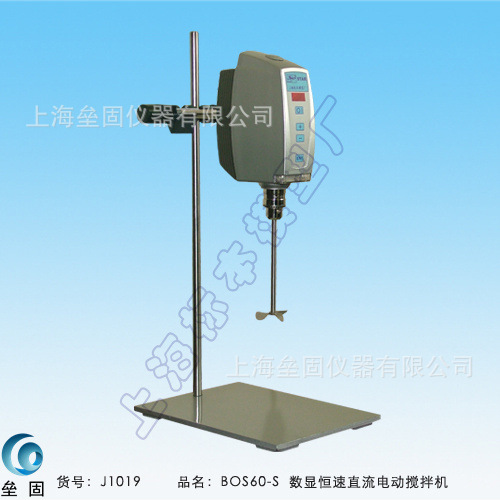 上海標本BOS-60-S數顯恒速直流電動攪拌機 60W 實驗室攪拌器工廠,批發,進口,代購