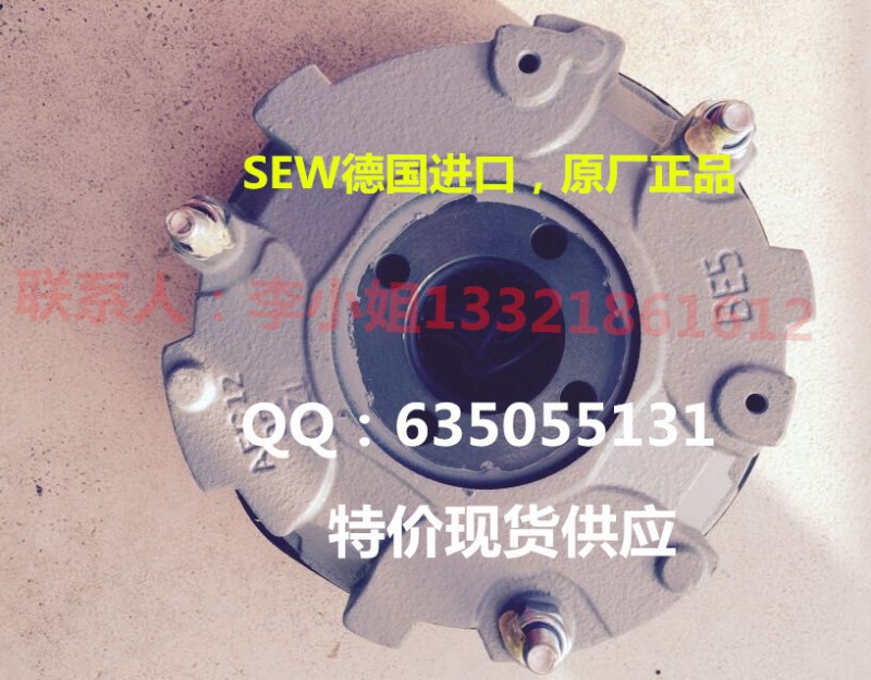 SEW電機製動器BE5A 55NM 400AC批發・進口・工廠・代買・代購