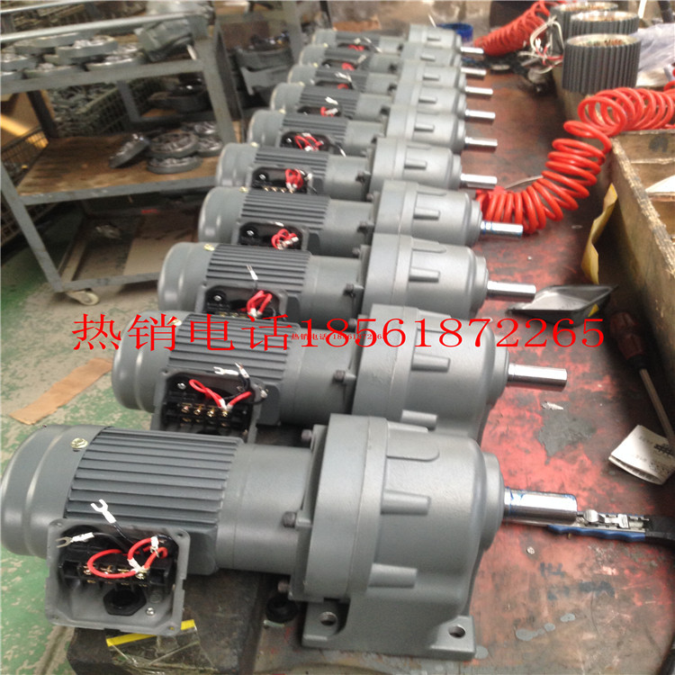 萬鑫GV32-750W-30s齒輪減速電機、宇鑫/豪鑫高速比200比-1800比批發・進口・工廠・代買・代購