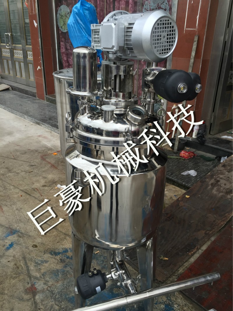 膠水攪拌機 化工攪拌桶 不銹鋼攪拌桶大量生產廠傢工廠,批發,進口,代購