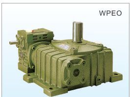 廠傢直銷 優質 蝸輪蝸桿減速機 WPEX / WPEO 120-175批發・進口・工廠・代買・代購