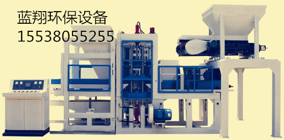 供應  混凝土砌塊成型機  液壓砌塊成型機  品質保證 歡迎選購工廠,批發,進口,代購