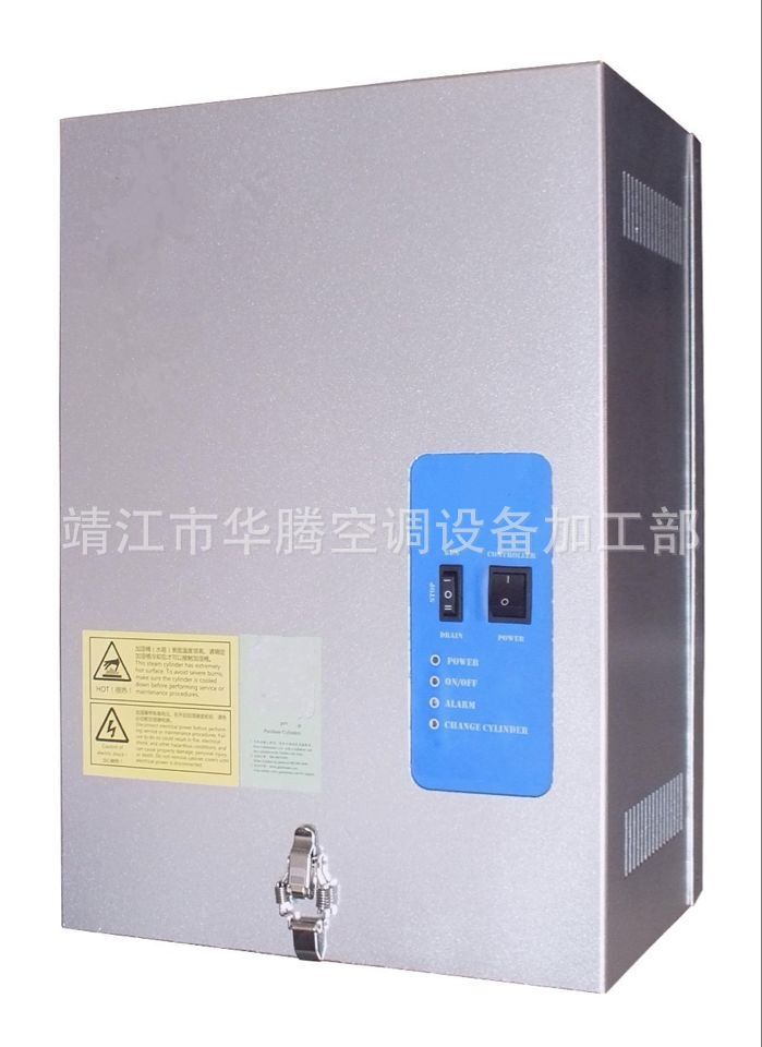 電療加濕器 工業加濕器 加濕機 加濕器 廠傢直銷工廠,批發,進口,代購