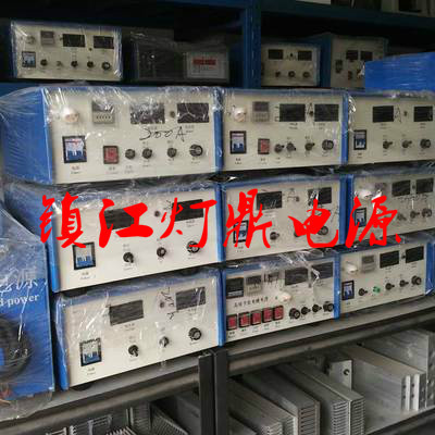 高頻整流器100A200A300A500A1000A2000A3000A5000A等整流機工廠,批發,進口,代購