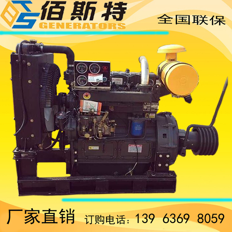 ZH495ZP 帶增壓 46KW 63馬力 固定動力發動機 2000轉 售後無憂工廠,批發,進口,代購