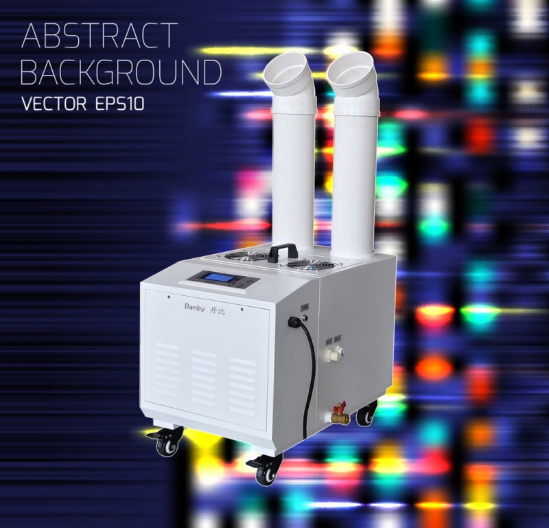 丹比UH-09超音波工業加濕機  雙孔工業噴霧增濕器 廠傢優惠直銷工廠,批發,進口,代購