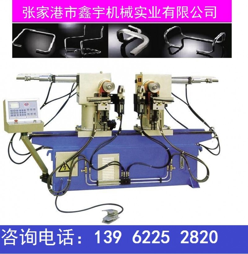 廠傢生產SW38 高速雙頭彎管機 小型液壓雙頭彎管機工廠,批發,進口,代購