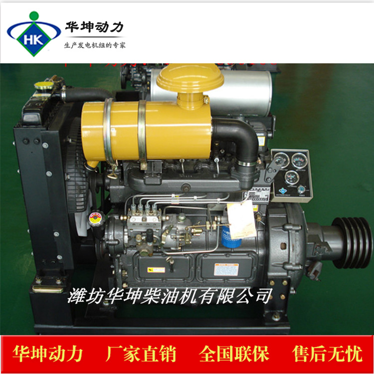 專業生產批發機械設備用50KW柴油機皮帶輪離合器破碎機木片機用工廠,批發,進口,代購