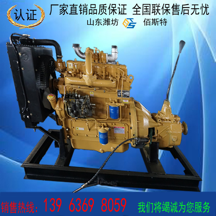 低價銷售 ZH4100ZG 帶增壓 2400轉 可帶小型裝載機推土車 動力足工廠,批發,進口,代購