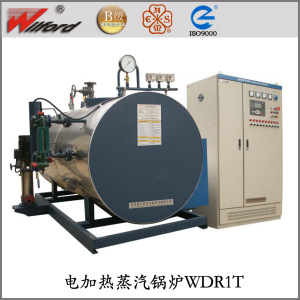 B級鍋爐-WDR 2噸電加熱蒸汽鍋爐工廠,批發,進口,代購