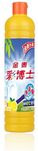 最新洗衣液配方 洗潔精原料 玻璃水原料 防凍液配方 洗車液原料批發・進口・工廠・代買・代購