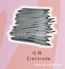 點火探測電療/火花塞 electrode（spark plug）工廠,批發,進口,代購