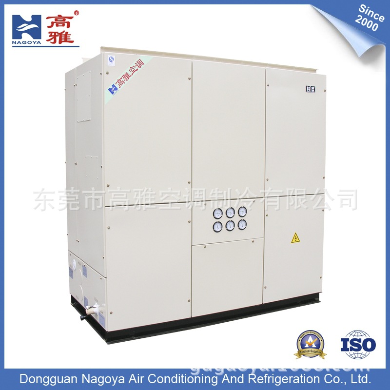 高雅中央空調HAS129 50HP風冷式帶熱回收恒溫恒濕機 地溫空調批發・進口・工廠・代買・代購