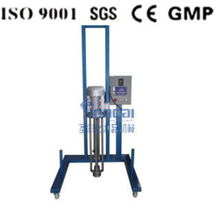 分散 均質機 旋蓋設備  氣動升降均質機批發・進口・工廠・代買・代購