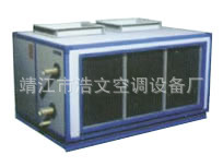 櫃式空調器（臥式暗裝 BFP-WA）批發・進口・工廠・代買・代購
