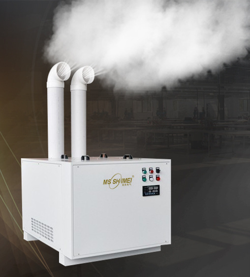 超音波加濕器SM-32C 工業加濕器 噴霧降溫加濕器 工業加濕器廠傢批發・進口・工廠・代買・代購