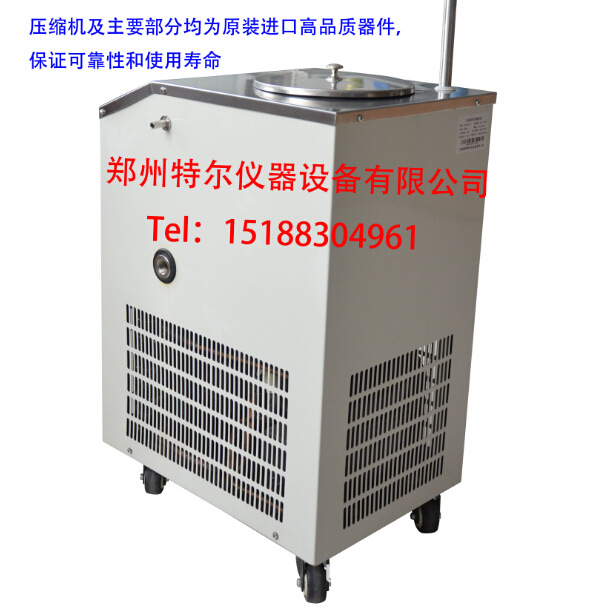DLSB-5L 零下10℃ 低溫冷卻液循環泵工廠,批發,進口,代購