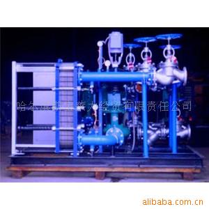 供應黑龍江哈爾濱水水汽水板式換熱機組工廠,批發,進口,代購