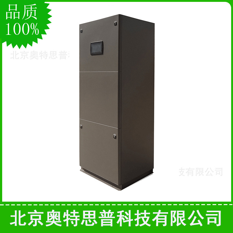 SPZ-10U 下送風櫃式加濕器 機房加濕器 櫃式濕膜加濕器 加濕器批發・進口・工廠・代買・代購