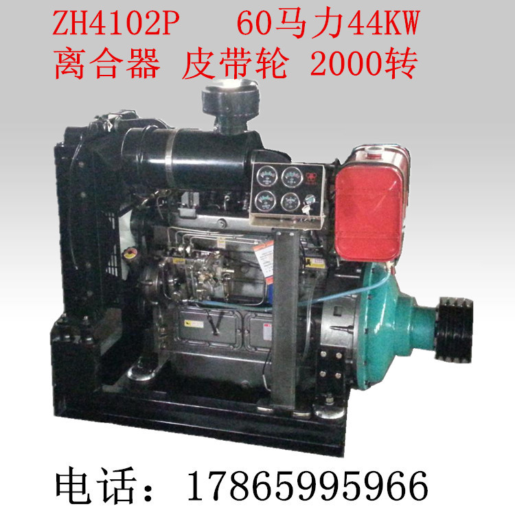 供應四川廣西貴州省粉碎機固定動力配套用柴油機 10-420HP發動機工廠,批發,進口,代購