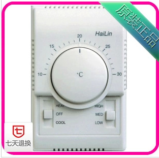 海林溫控器/HL107房間溫度控製器/風機調速器開關/中央空調溫控器工廠,批發,進口,代購