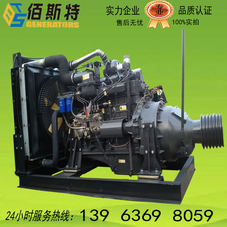 濰坊柴油機XD6113ZLP 配雙片大離合器 皮帶輪 可帶挖煤機全國聯保批發・進口・工廠・代買・代購