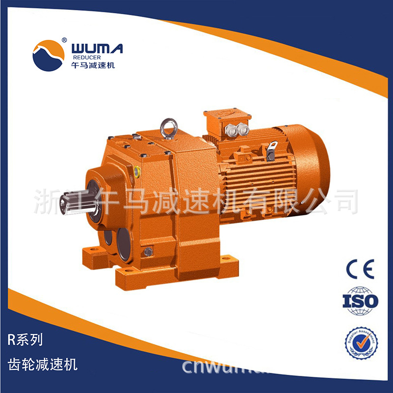 JRTF107D100M4-JRTR17AD-JRTR27AD-JRTR37AD-JRTR47AD,JRTR57AD工廠,批發,進口,代購