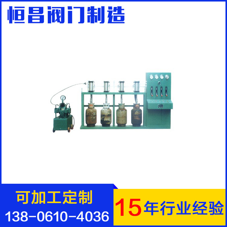 廠傢供應 HC-RC-B8液化氣鋼瓶水壓測試機批發・進口・工廠・代買・代購