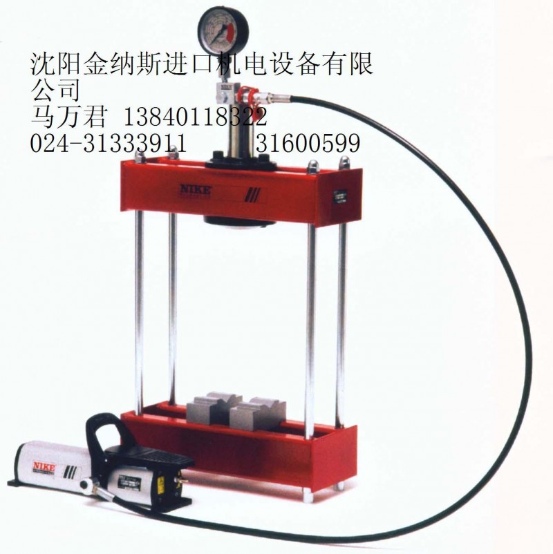 【瑞典nike液壓泵】批發 零售供應商沈陽金納斯13840118322工廠,批發,進口,代購