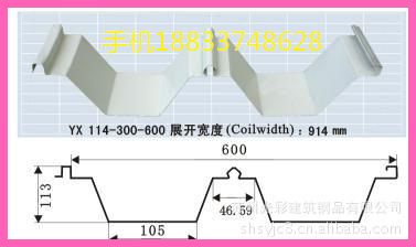 柳州 全自動彩鋼瓦機工廠,批發,進口,代購