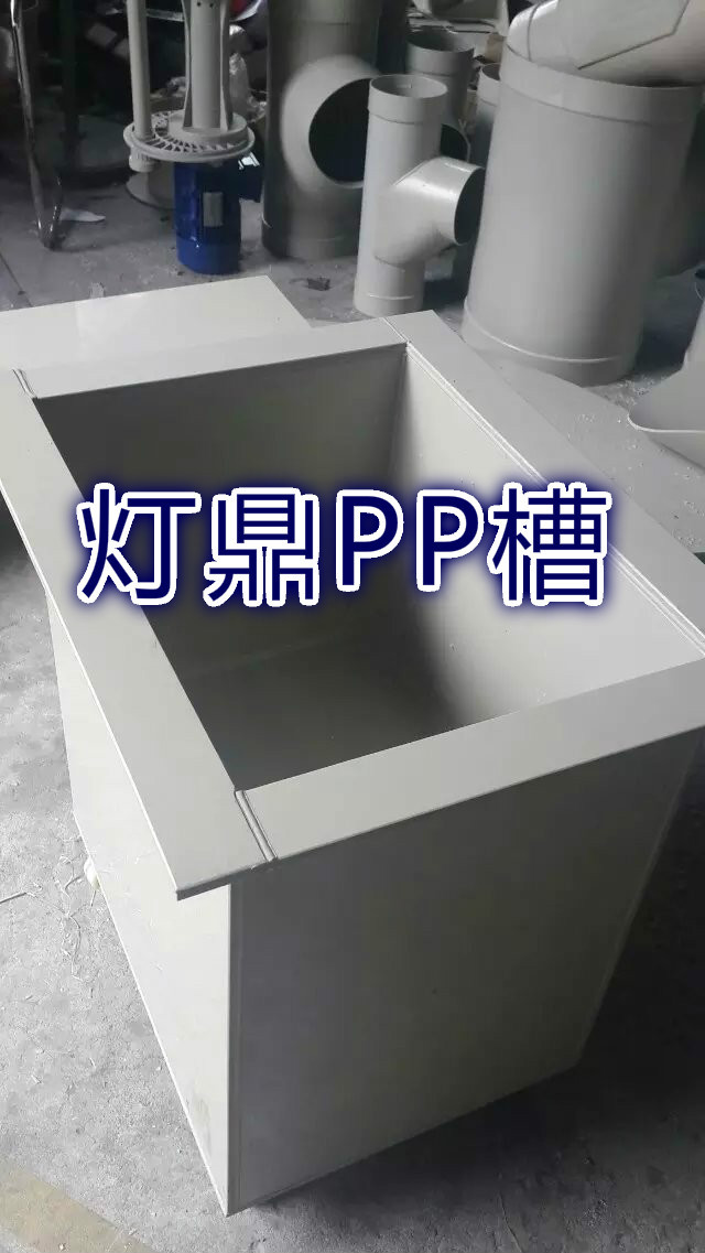 不銹鋼電解拋光加工設備、不銹鋼電解拋光實驗設備工廠,批發,進口,代購