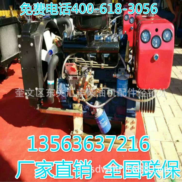 濰坊凱動動力KD2105.KD2110柴油機性價比高工廠,批發,進口,代購