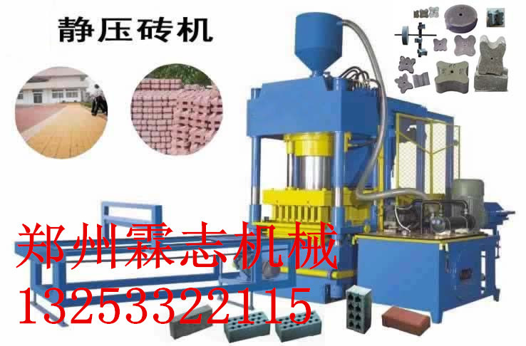 全自動免燒磚生產線設備，彩磚機設備廠傢直銷工廠,批發,進口,代購