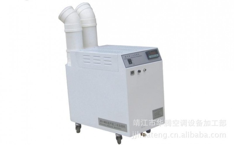 專業生產 超音波加濕器  YDH 812EB工業加濕器  加濕機  加濕器批發・進口・工廠・代買・代購