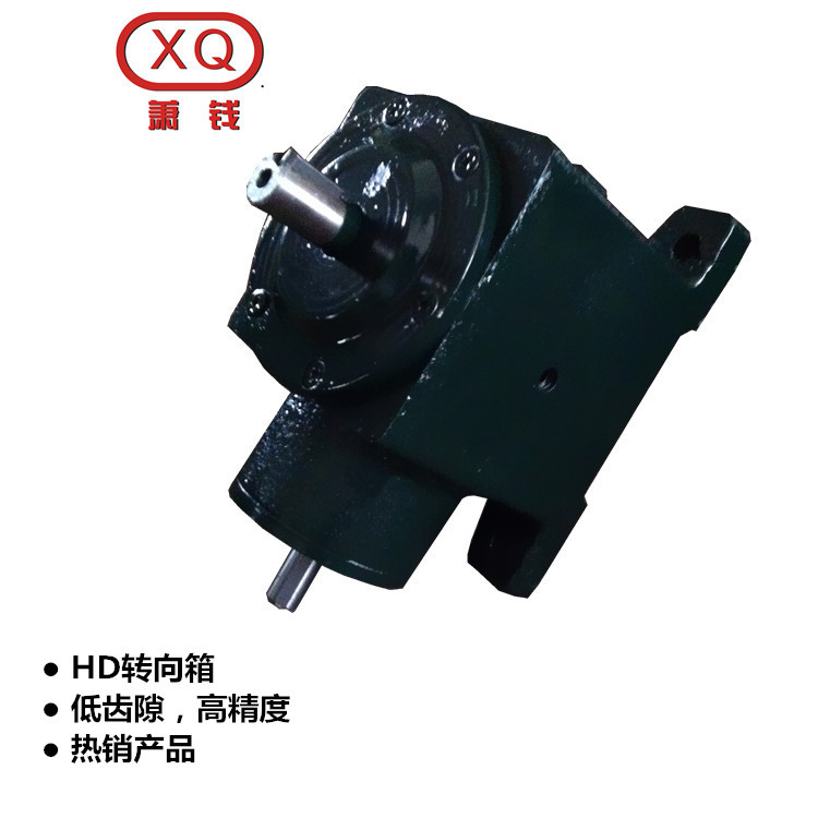 廠傢供應 HD齒輪轉向器  十字HD轉向箱 直角轉向器 質優價低工廠,批發,進口,代購