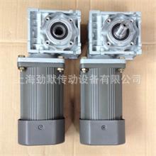 上海廠傢勁默牌RV小型渦輪蝸桿減速機微型蝸輪減速電機工廠,批發,進口,代購