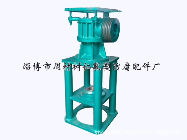 四柱式螺旋錐齒輪減速機 反應釜用減速機批發・進口・工廠・代買・代購