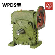 廠傢直銷 WPDS40蝸輪蝸桿減速機，蝸輪減速機批發・進口・工廠・代買・代購