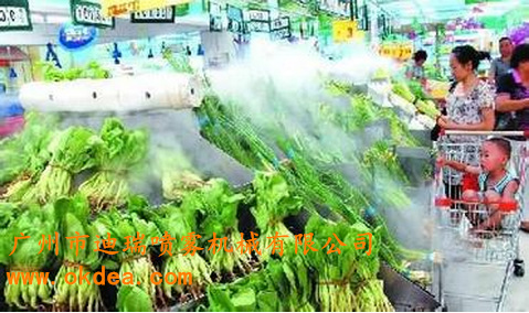 大型蔬菜保鮮霧化加濕器商場超市水果海鮮用噴霧增濕系統批發・進口・工廠・代買・代購