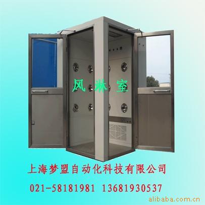 上海ME-ID1800 風淋房 潔凈工程成套設備風淋室/江蘇風淋室批發・進口・工廠・代買・代購