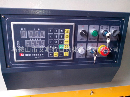 剪板機MD11-1型數控系統批發・進口・工廠・代買・代購