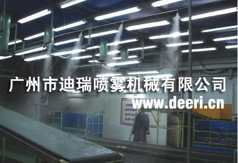 迪瑞印刷廠廠房車間可用霧化微霧噴霧加濕鎮塵自動化環保系統設計工廠,批發,進口,代購