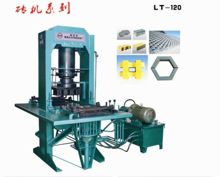 供應全自動免燒磚機，液壓免燒磚機，砌塊磚機工廠,批發,進口,代購