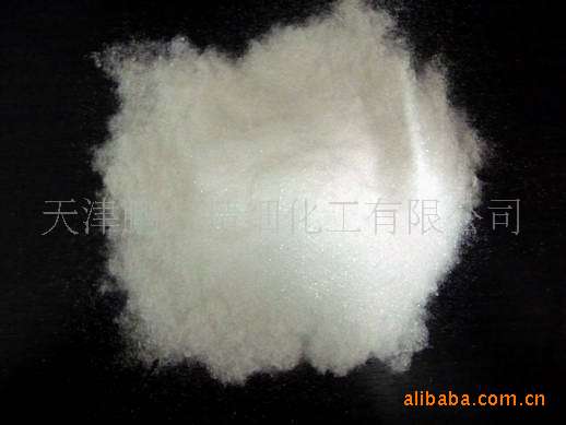 鹽類結晶、溶液降溫（化工、食品、製藥）：結晶機13622155808工廠,批發,進口,代購