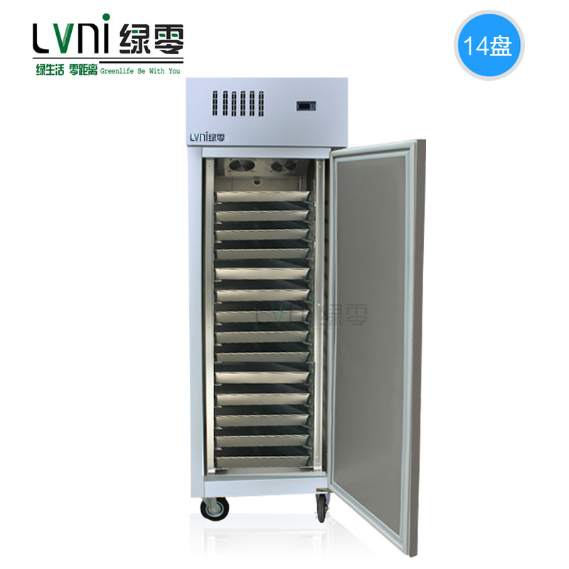 LVNI 14盤單門烤盤櫃 商用不銹鋼立式餅盤櫃 插盤櫃 風冷冷藏工廠,批發,進口,代購