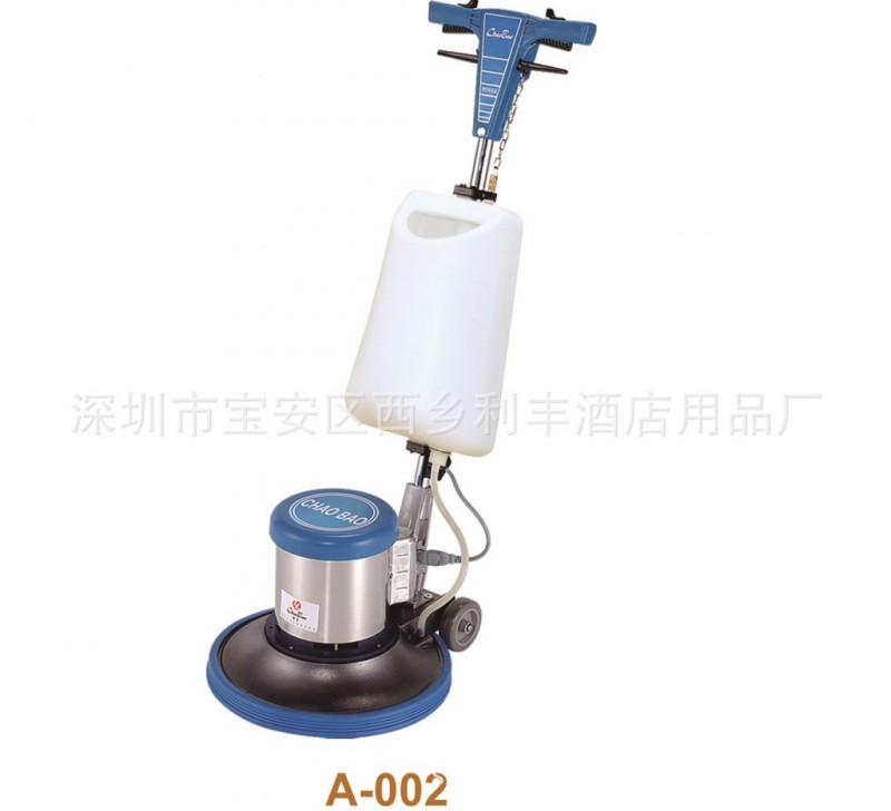 A-002超寶牌175多功能刷機 地毯清洗機 多功能洗地機工廠,批發,進口,代購