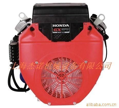 本田23-24馬力發動機HONDA-GX670水平軸通用汽油機工廠,批發,進口,代購