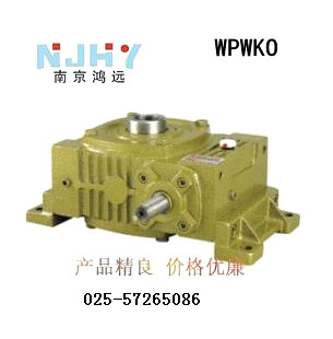 WPWKO蝸輪蝸桿減速機工廠,批發,進口,代購